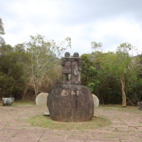 (圖片轉載自：風域半島)