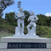 (圖片轉載自：風域半島)